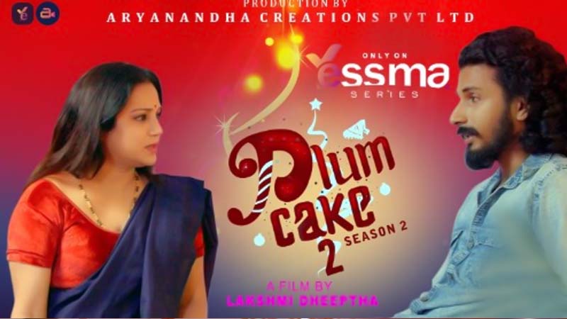 Plum Cake 2 | Season 02 | Episode 02
